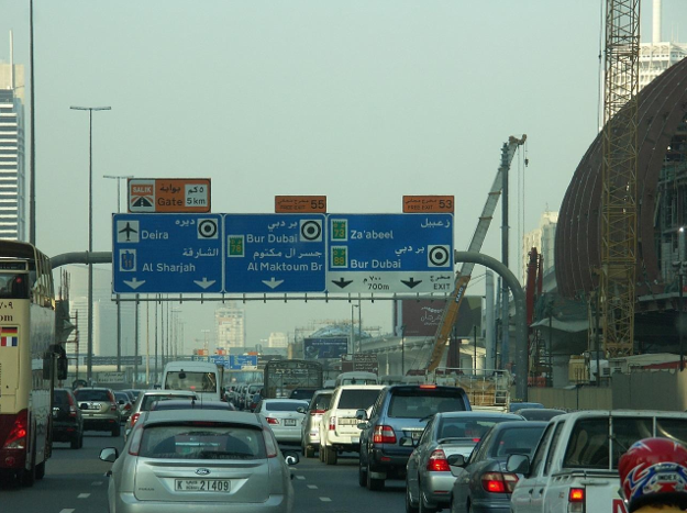 Dubai Rta Fines