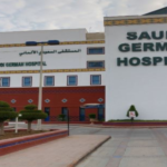 An Overview of Saudi German Hospital Sharjah’s Services and Amenities Saudi German Hospital