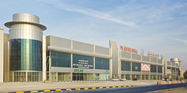 Al Khail Mall Dubai