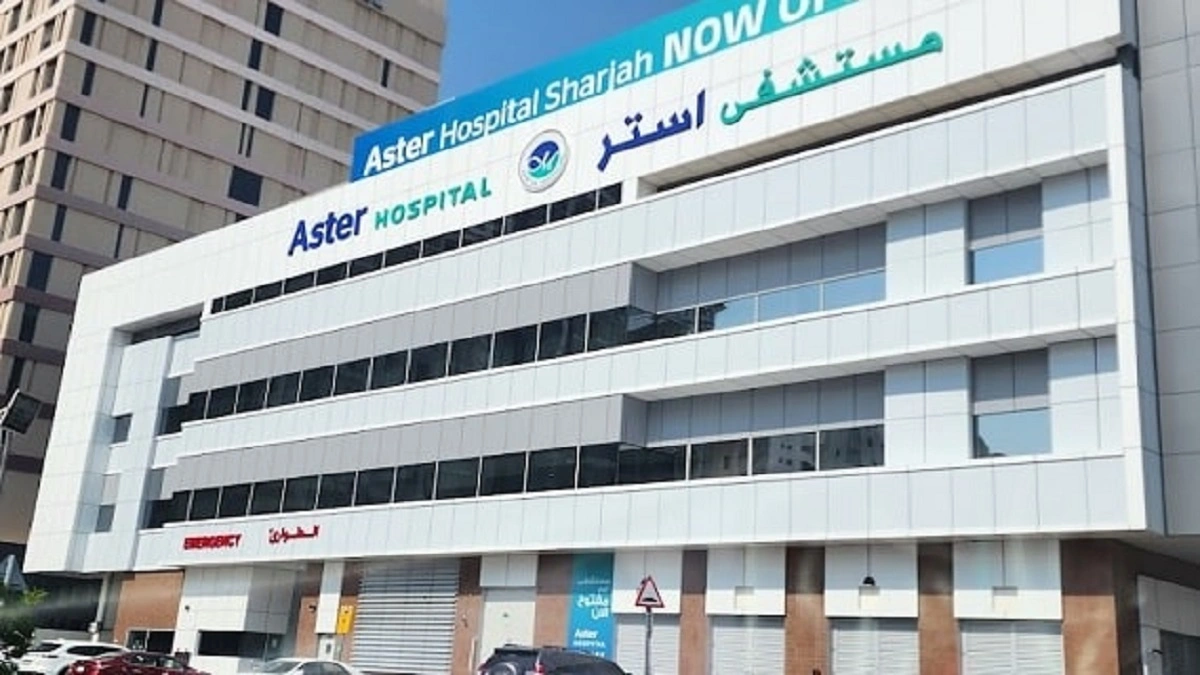 Best Aster Hospital Sharjah