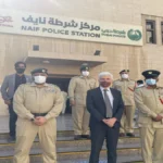 Naif Police Station, Dubai’s hub for rapid response and safety Naif Police station deira