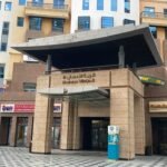 Business Village: Fostering Entrepreneurship and Community Growth