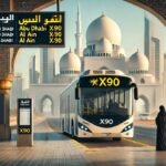 X90 bus timetable Abu Dhabi X90 bus timetable Abu Dhabi