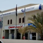 Abu Dhabi Central Post Office Abu Dhabi Central Post Office