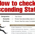 How to Check Your Absconding Status in the United Arab Emirates