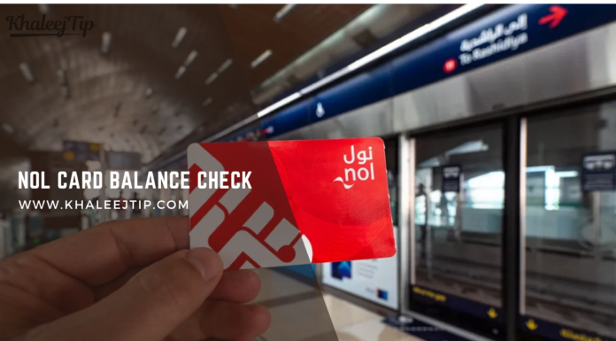 How to Check Your Nol Card Balance: Quick and Easy Methods in 2025