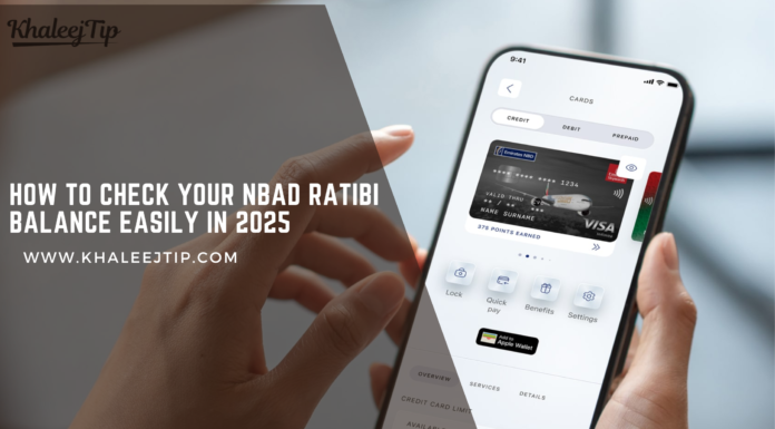 How to Check Your NBAD Ratibi Balance Easily in 2025