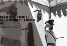 Sheikh Saeed Bin Rashid Al Nuaimi – A Prominent Leader in Ajman