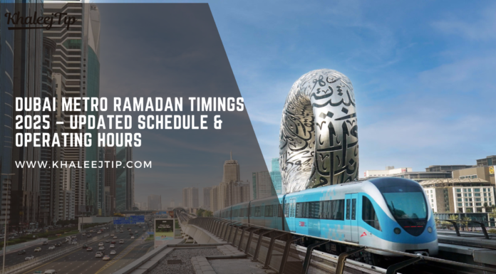 Dubai Metro Ramadan Timings 2025 – Updated Schedule & Operating Hours