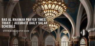 Ras Al Khaimah Prayer Times Today | Accurate Daily Salah Schedule