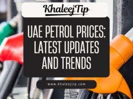 UAE Petrol Prices