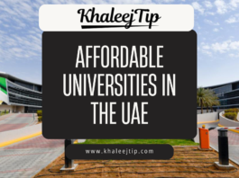 Affordable Universities in the UAE