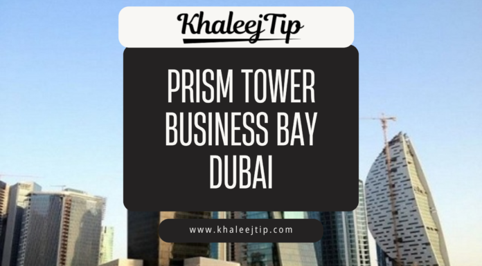 Prism Tower Business Bay Dubai Prism Tower Business Bay Dubai