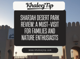 Sharjah Desert Park Review