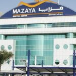 Mazaya Shopping Center mazaya shopping center
