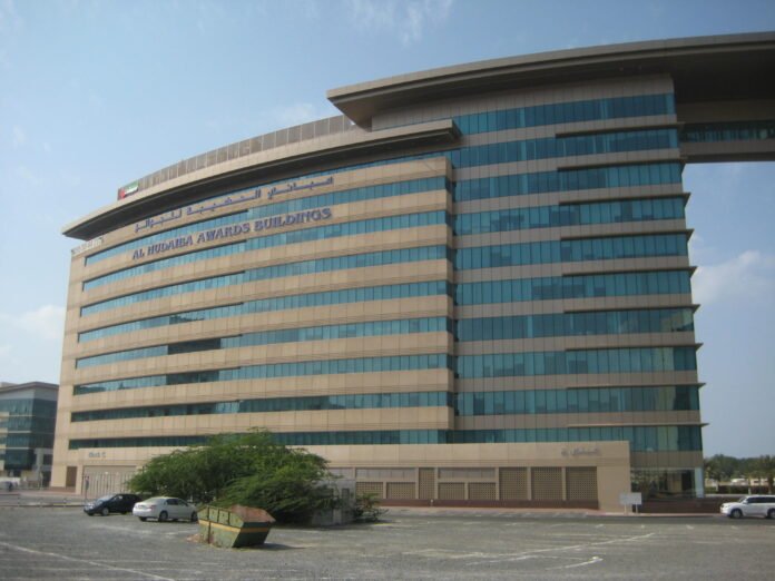 al hudaiba awards building