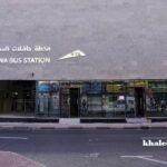 Al Satwa Bus Station Al-Satwa-Bus-Station