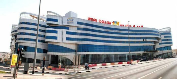 Ansar Gallery Karama