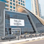 Sobha Realty Metro Station – Your Gateway to Seamless Travel in Dubai