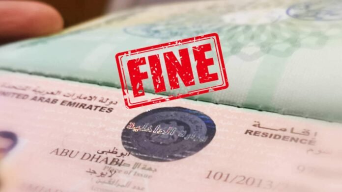 Visa Fine Check in the UAE
