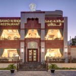 SAMAD IRAQI RESTAURANT JUMEIRAH samad iraqi restaurant jumeirah