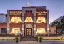 SAMAD IRAQI RESTAURANT JUMEIRAH samad iraqi restaurant jumeirah