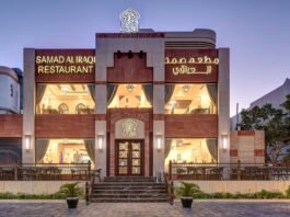 SAMAD IRAQI RESTAURANT JUMEIRAH samad iraqi restaurant jumeirah