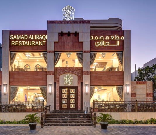 SAMAD IRAQI RESTAURANT JUMEIRAH samad iraqi restaurant jumeirah