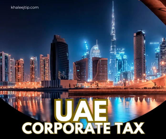 UAE Corporate Tax