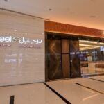 Burjeel Marina Mall Burjeel Day Surgery Center – Marina Mall