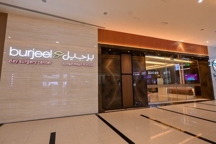 Burjeel Day Surgery Center – Marina Mall Burjeel Day Surgery Center – Marina Mall