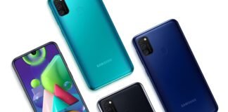 Samsung M21 Price in UAE (2025) Samsung M21 Price in UAE (2025)