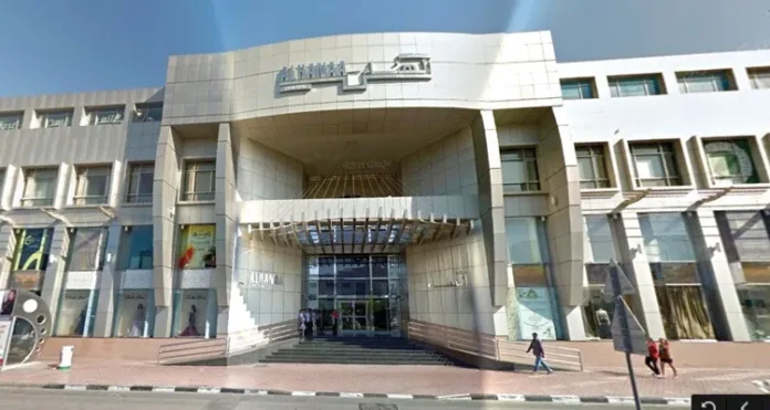 Al Hanaa Center Dubai: A Haven for Health and Wellness