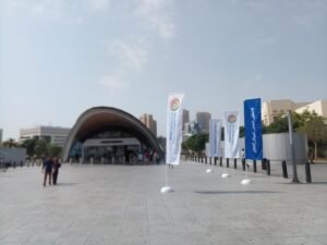 Union Metro Station Dubai