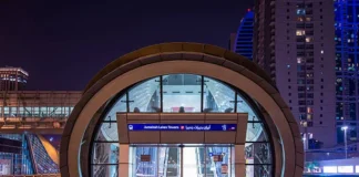 Dubai Internet City Metro Station Dubai Internet City Metro Station