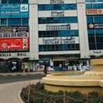 Rolla Mall Sharjah – Your Ultimate 2025 Shopping Guide Rolla Mall Sharjah - Your Ultimate 2025 Shopping Guide