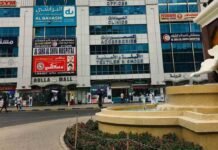 Rolla Mall Sharjah – Your Ultimate 2025 Shopping Guide Rolla Mall Sharjah - Your Ultimate 2025 Shopping Guide