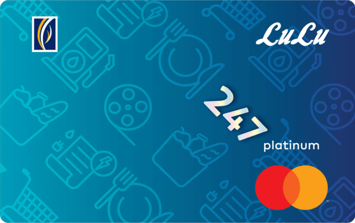 Lulu Salary Check Online