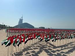 UAE National Day 2025