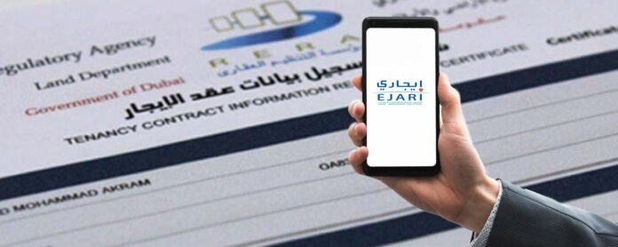 Renew Ejari Online Renew Ejari Online