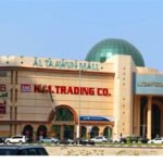 Al Taawun Mall Sharjah: Shops, Dining & Attractions Al Taawun Mall Sharjah: Shops, Dining & Attractions