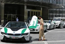 How to Get a Police Clearance Certificate Online in the UAE How to Get a Police Clearance Certificate Online in the UAE