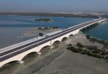 Umm Yifeenah Island Abu Dhabi: Where Nature and Innovation Meet Umm Yifeenah Island