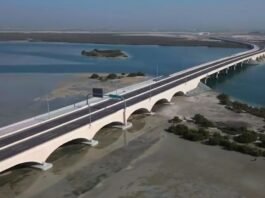 Umm Yifeenah Island