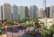Electra Park Abu Dhabi: Location, Attractions & Visitor Guide Electra Park of Abu Dhabi