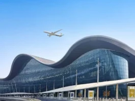 Ajman International Airport – Location & Flight Updates