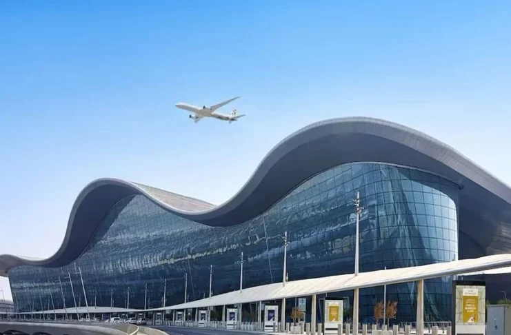 Ajman International Airport – Location & Flight Updates