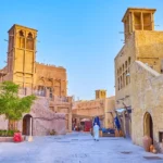 Al Fahidi Dubai zip code Al Fahidi Dubai zip code