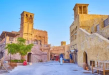 Al Fahidi Dubai zip code Al Fahidi Dubai zip code