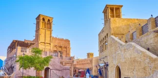 Al Fahidi Dubai zip code Al Fahidi Dubai zip code